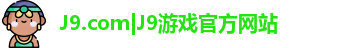 J9.COM